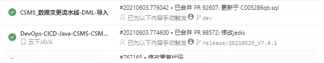 ճ���ϴ�202112251714246750..png