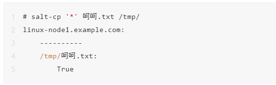 ճ���ϴ�202112262230391309..png