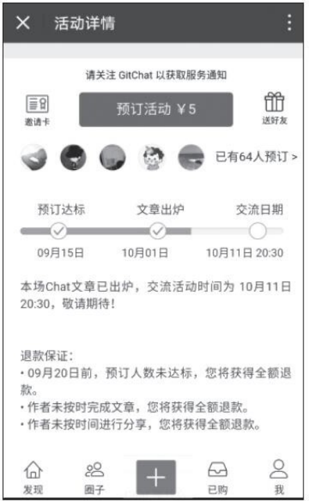 ճ���ϴ�202201101211595833..png