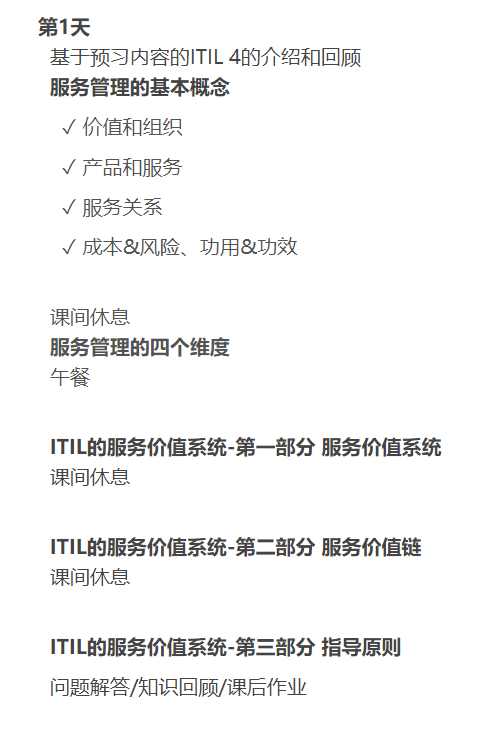 ճ���ϴ�202208110946282731..png