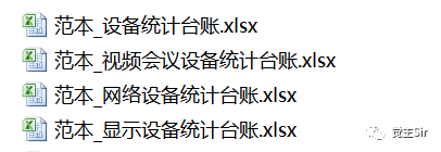 ΢��ͼƬ_20230421184037.png