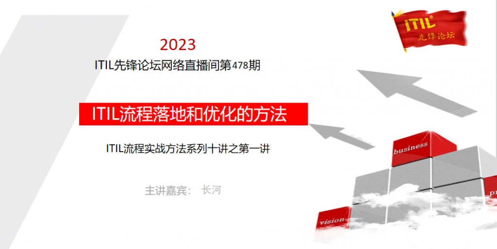 ճ���ϴ�202310051710332596..png