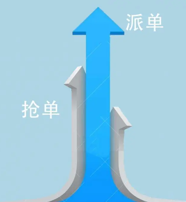 ΢��ͼƬ_20231020205910.png