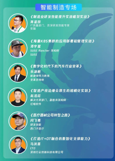΢��ͼƬ_20231106151618.png