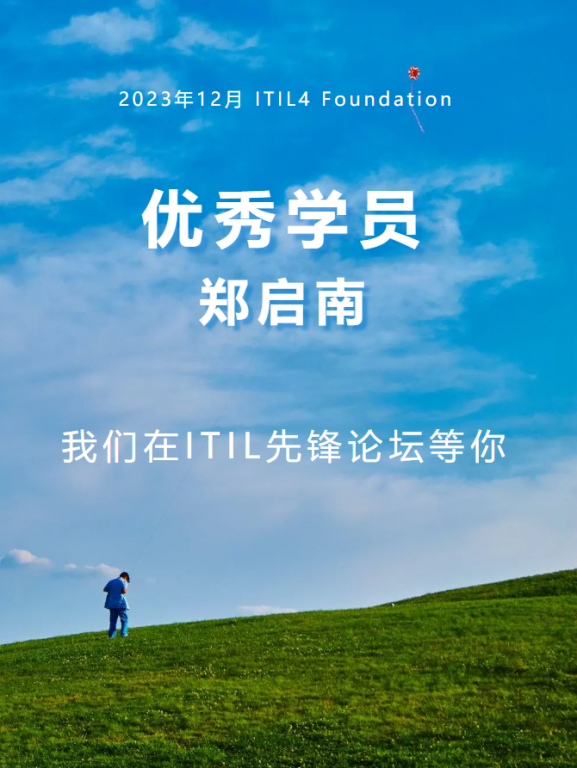 ΢��ͼƬ_20240110102403.png
