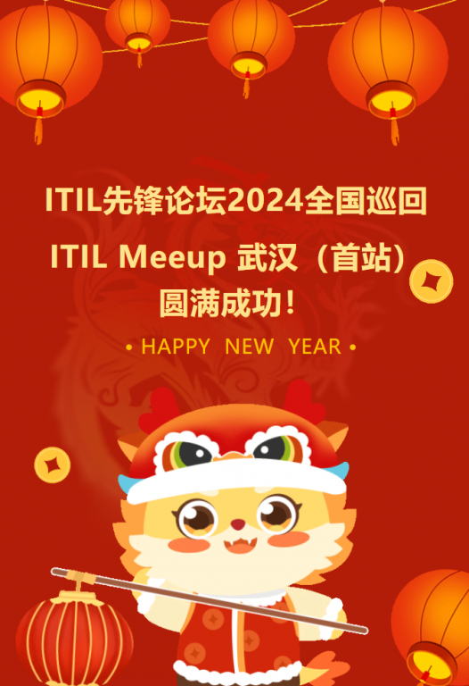 ΢��ͼƬ_20240125150722.png