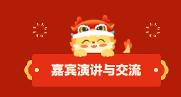 ΢��ͼƬ_20240125150915.png
