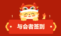 ΢��ͼƬ_20240125155431.png