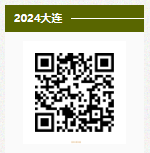 ΢��ͼƬ_20240328114448.png