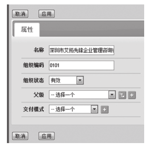 ΢��ͼƬ_20240427085741.png