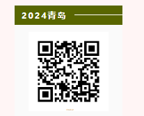 ΢��ͼƬ_20240428124157.png