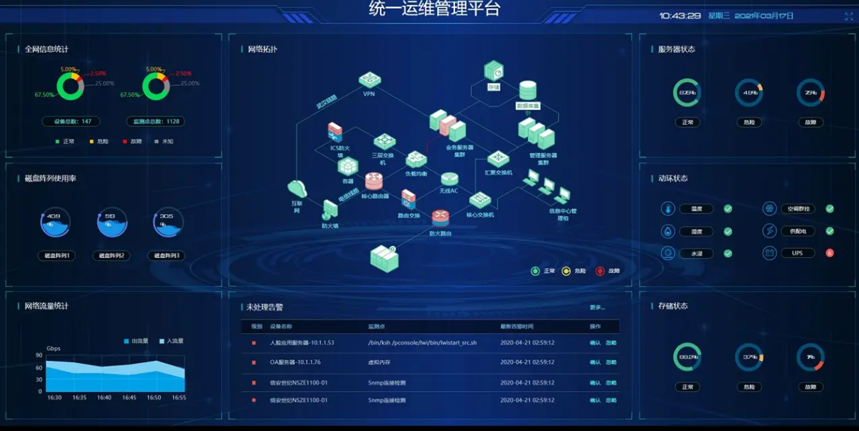 ճ���ϴ�202412292202539910..png