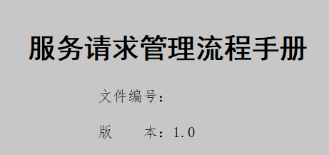 ճ���ϴ�202501071719082783..png