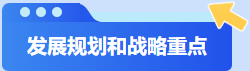 ճ���ϴ�202501080822574417..png