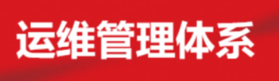 ճ���ϴ�202501081709305330..png