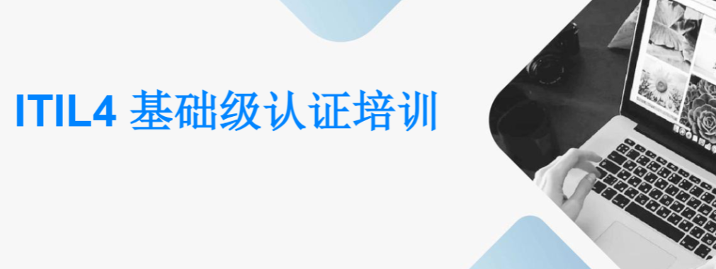 ճ���ϴ�202501101123372809..png
