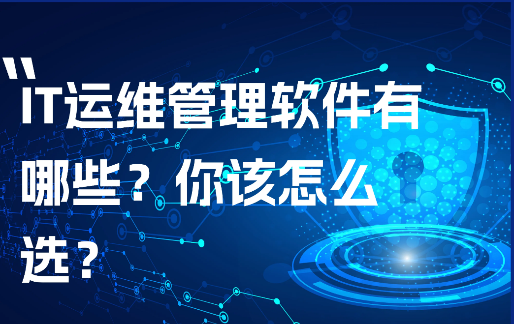 ճ���ϴ�202501101938488108..png