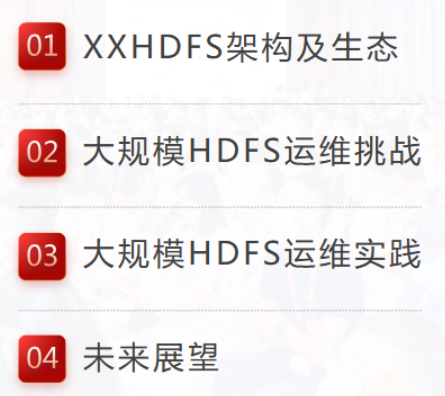 ճ���ϴ�202501111114119239..png