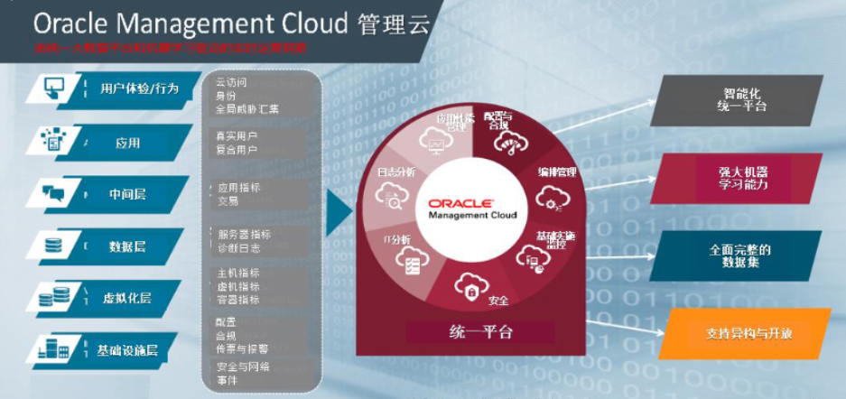 ճ���ϴ�202501121526021985..png