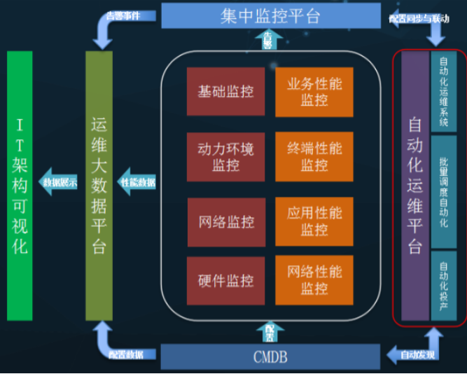 ճ���ϴ�202501121532586563..png