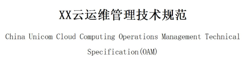 ճ���ϴ�202501131031307234..png