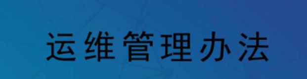 ճ���ϴ�202501131035204022..png