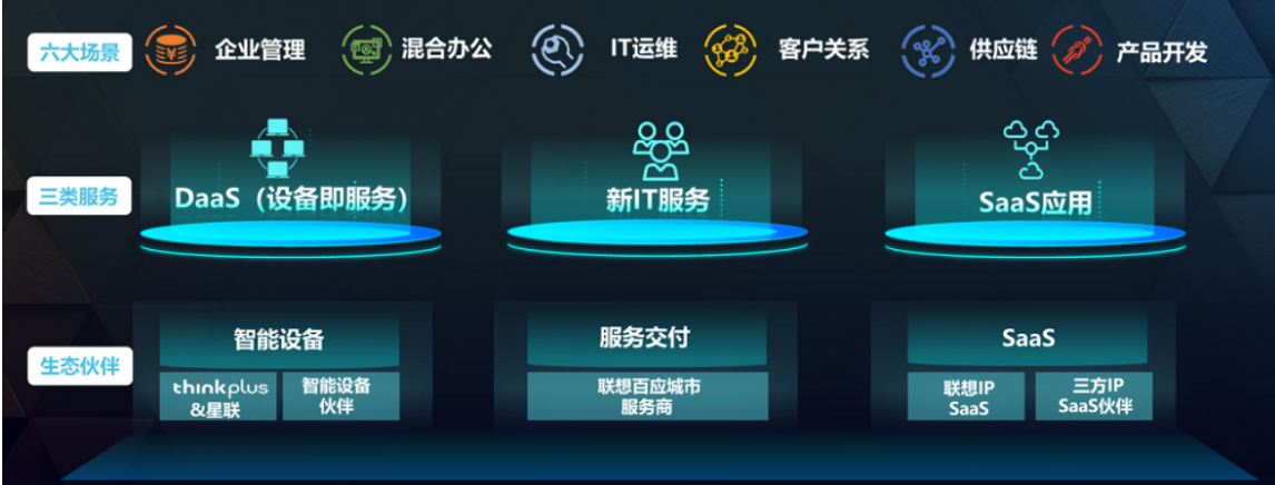 ճ���ϴ�202501131954359423..png