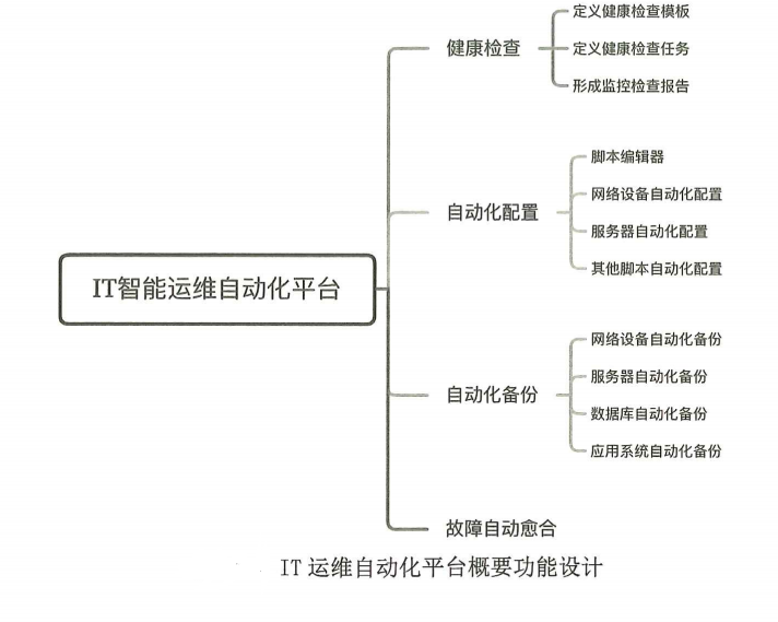 ճ���ϴ�202501142100318081..png