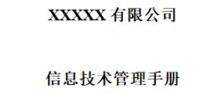 ճ���ϴ�202501191202261050..png