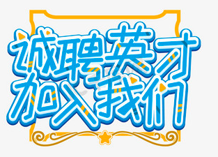ճ���ϴ�202502132053069973..png