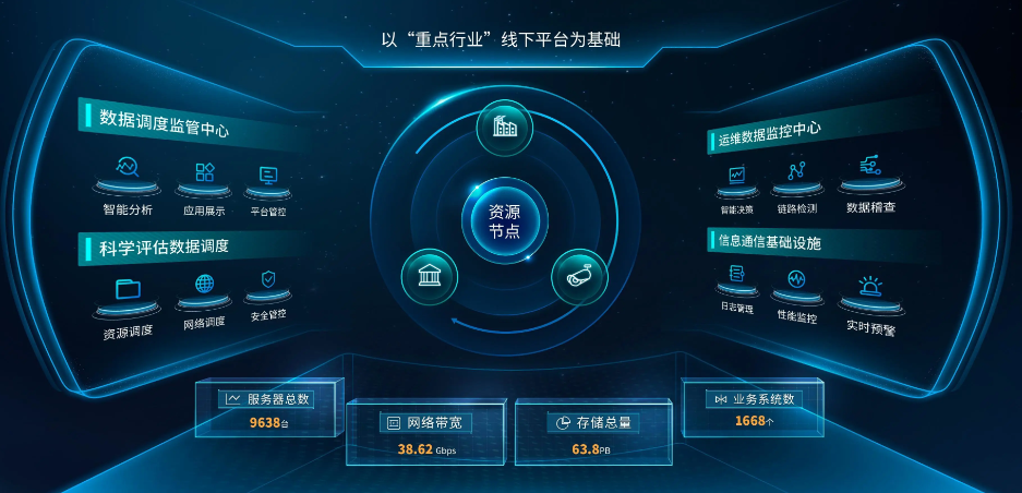 ճ���ϴ�202502201545565726..png