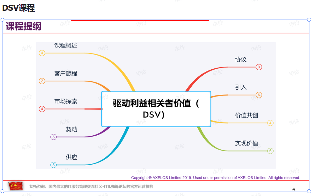 ճ���ϴ�202503191142146220..png