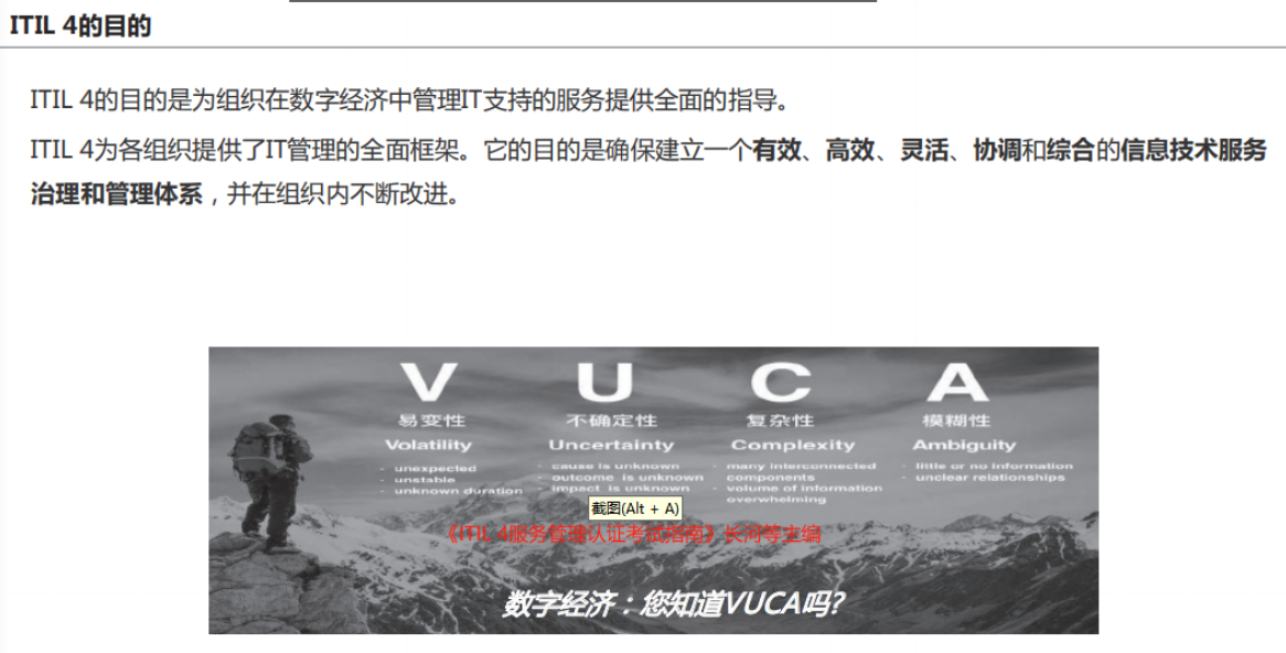 ճ���ϴ�202503210823565272..png