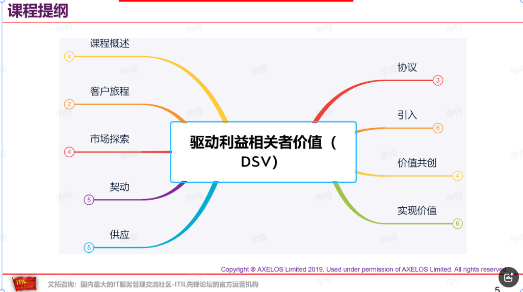 ճ���ϴ�202506141057109985..png