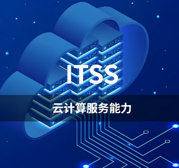 ճ���ϴ�202511271138177845..png