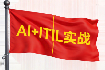 IT��ά���̿�